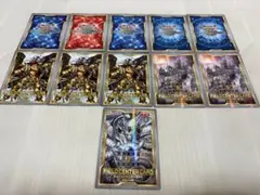 遊戯王　店舗代表限定品　フィールドセンターカード　set