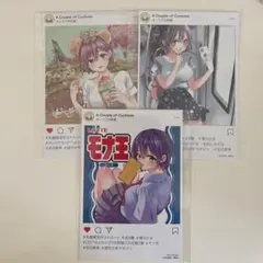 カッコウの許嫁 瀬川ひろ ポストカード 特典 セット売り