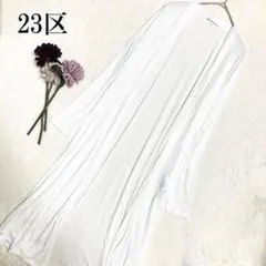 Item thumbnail for item 2990f790-8933-474b-b348-8e02438e4b39