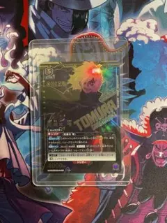 Item thumbnail for item d6c9679e-83e7-4501-98da-e6a58fba26b7