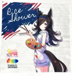 ウマ娘　ライスシャワー　マルチクロス