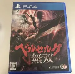 ◆PS4◆ベルセルク無双