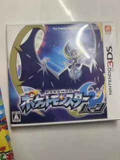 ポケットモンスター サン (ニンテンドー3DS) カード付き