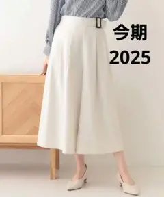 SHOO・LA・RUE/DRESKIP オンオフ兼用 ベルト風ガウチョパンツ