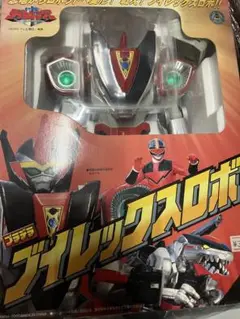 【新品未使用品セール】タイムレンジャー　ブイレックスロボ