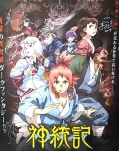 2025年最新】石見舞菜香 直筆サインの人気アイテム - メルカリ
