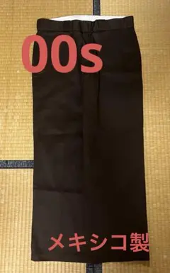 00s Dickies874 メキシコ製 34×34