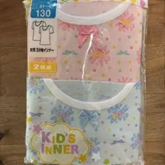 Item thumbnail for item 27f0056c-6022-46a3-a9a2-6e383c98b63a