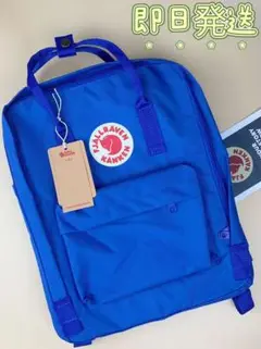 【新品】 FJALLRAVENカンケンリュックサックバッグ大容量16L j