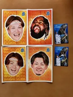 ファイターズ　超恐竜展トレカ　ステッカーセット