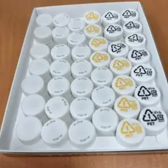 プラスチックボトルキャップ 48個セット