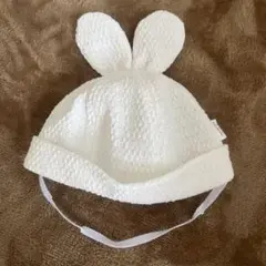 ウサギ耳付きベビー帽子 40cm ホワイト