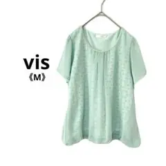 Item thumbnail for item 86bf63c8-d63c-402d-b768-28b48286c58a