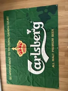 バナー　フラッグ　旗　カルスバーグ　carlsberg インテリア