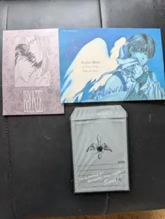 天使禁猟区　絶愛/BRONZE 非売品セット