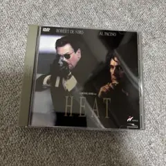 DVD ヒート ロバート・デ・ニーロ アル・パチーノ