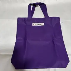 LE CREUSET オリジナルショルダートート　パープル エコバッグ新品未使用