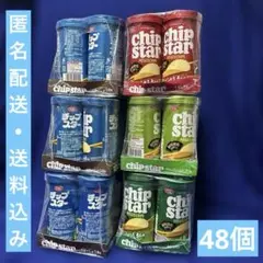 YBC【ヤマザキビスケット】 チップスター 6ケースセット③