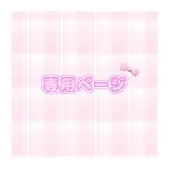 Item thumbnail for item dcbe9c79-f916-48d6-92d0-e8b517bc6367