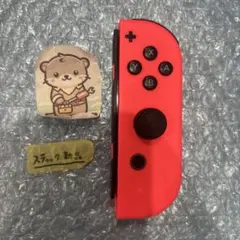 Nintendo Switch joy-con(ジョイコン) ネオンレッド