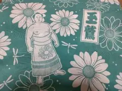 専用　浴衣　反物
