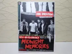 One Direction Midnight Memories The Ulti