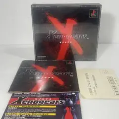 Xenogears ゼノギアス　プレイステーション ゲームソフト　動作確認済み
