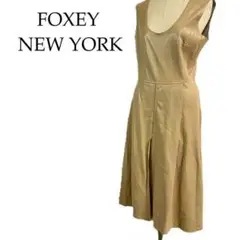 FOXEY NEW YORK ベージュノースリーブワンピース レザー調 合皮