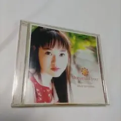 Maria Yamamoto Dreamin' you CD