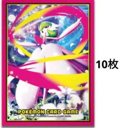 ポケモンカードゲーム デッキシールド メガサーナイト　10枚