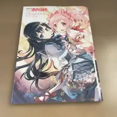 Item thumbnail for item 4921bc92-fd6a-461d-a46b-eadc24d4f9ca