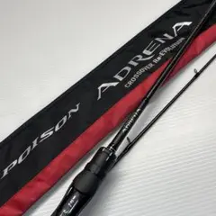 【GW中は発送不可】シマノ　18 ポイズンアドレナ　163L-BFS/2 シマノ 18 ポイズンアドレナ 163L-BFS インプレ - 釣りと釣具を