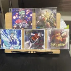 書店特典CD 5枚セット