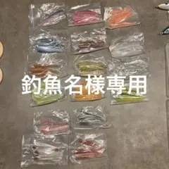オンスタックル マナティ