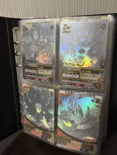 ナルティメットカード　まとめ売り