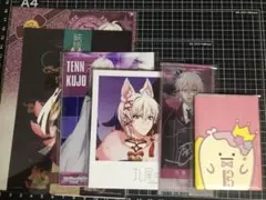 アイナナ 九条天