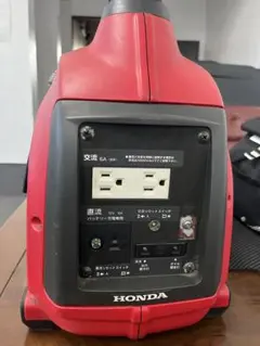 EX6 ホンダ 発電機 軽量 交流 600VA ポータブル 停電 世界のホンダ 小型 軽量 ポータブル発電機 ホンダEX6