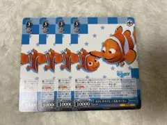 ヴァイス　PIXAR カクレクマノミ　ニモ＆マーリン　U ４枚