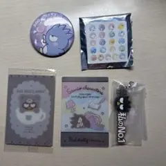 バッドバツマル グッズ 4点セット
