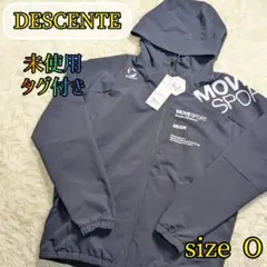 【未使用 タグ付き✨descent✨O LL】フルジップ パーカー ジャージ