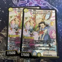 滝川るる&ラフルル 閃光のヒロイン　三枚