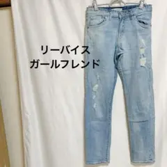 Item thumbnail for item 609f4355-3477-4bdc-9483-87acaf5e7720