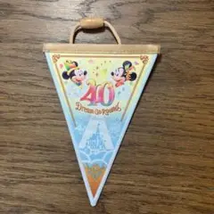 東京ディズニーリゾート 40周年ペナント