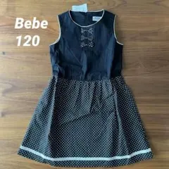 【未使用・タグ付き】BeBe ワンピース 黒 ドット 120