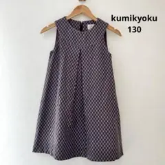 Item thumbnail for item f5683b8c-c583-4ac5-91aa-55246638f511