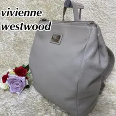 vivienne westwood リュック レザー オーブ アイボリー