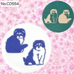 Item thumbnail for item b7ef88a8-6b2b-4efb-9fc4-ec9c0a995da9