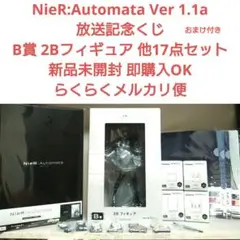Item thumbnail for item 7aab85e9-c9c1-4b02-bdf1-7ab6dd2c98f3