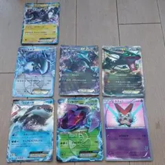 ポケモンカードEXキラ　他