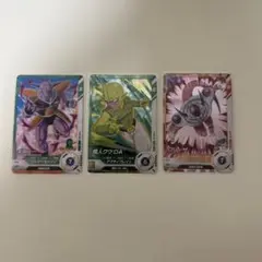 ドラゴンボールカード 3枚セット